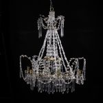 1574 1036 CHANDELIER